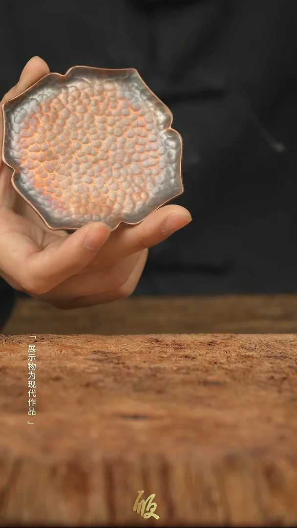 做旧八角杯垫 做旧八角杯垫