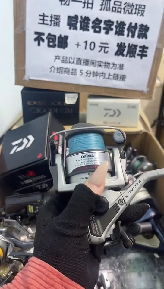 亲*哥直播间讲解为准；看清楚再下单如有拆卸不退不换，微瑕孤品