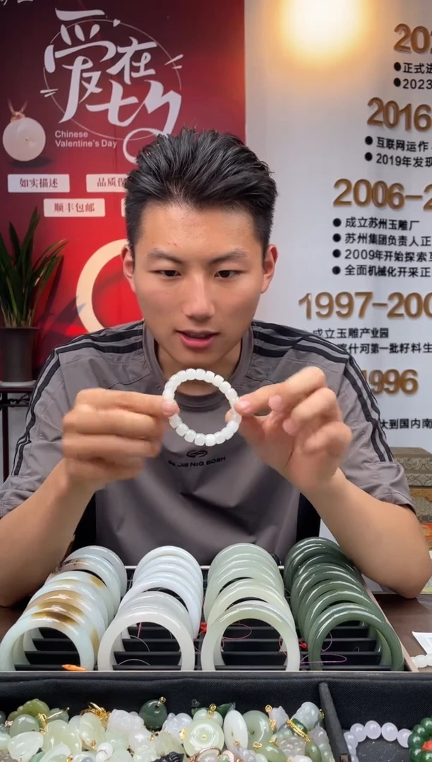 未镶嵌手串和田玉白玉10mm老型珠