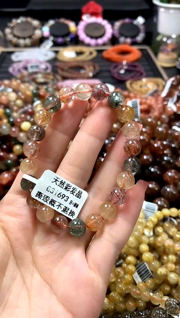 未镶嵌手链水晶8+