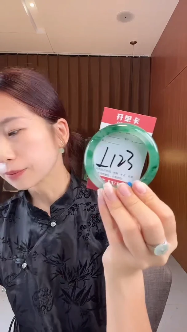未镶嵌手镯石英岩玉非洲翠58