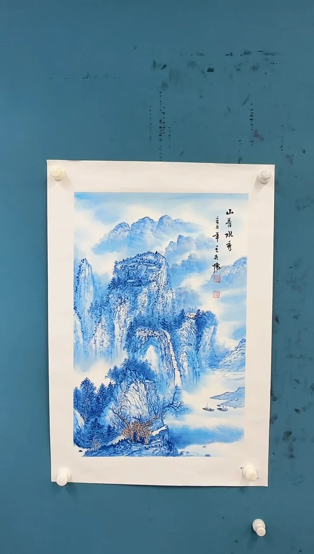 国画 9.25-馆藏-王夫怀-四尺三开-27-人民美术家原作