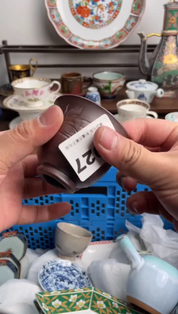 【闪购商品】瓷片027-Q-满20包邮48h凑单