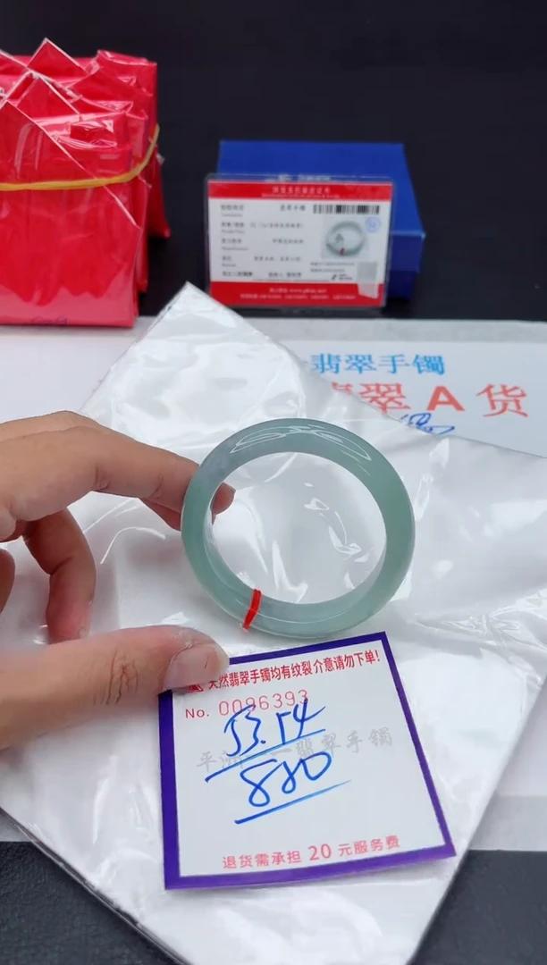 未镶嵌手镯翡翠11111111