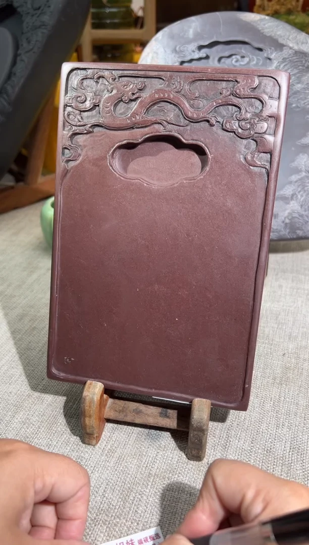 【闪购商品】砚乡姐妹甄选福利老宋坑