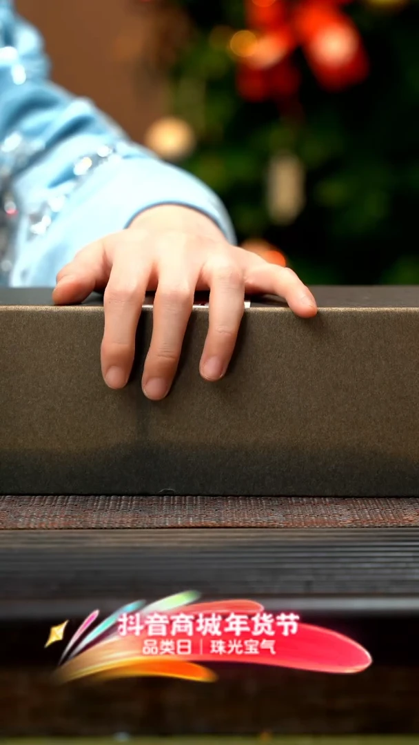 【闪购商品】紫砂茶壶国色天香 YJY