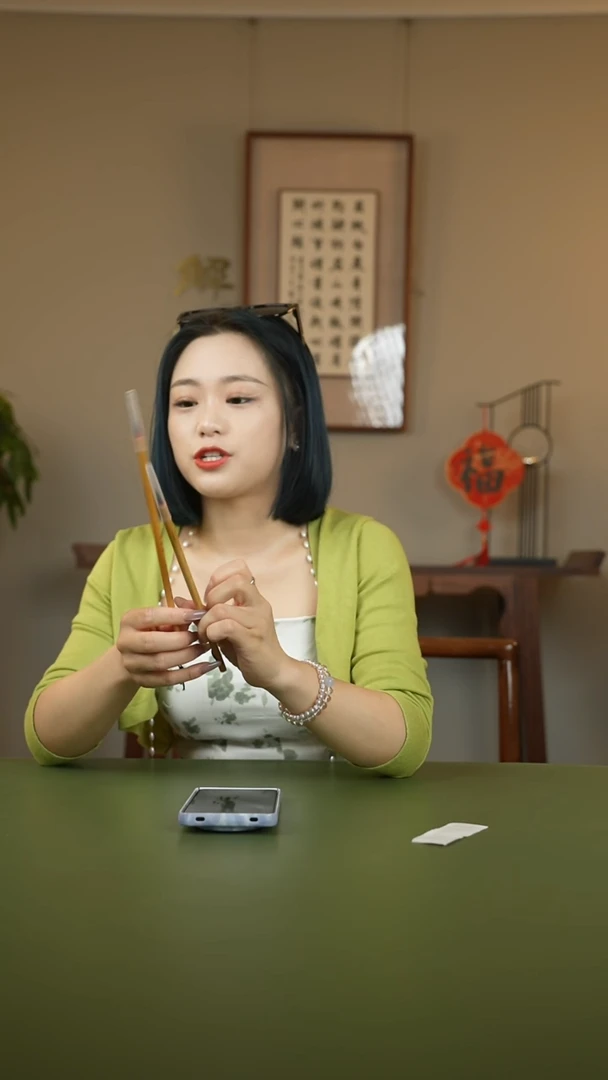 毛笔小红毛新XYC10101发二