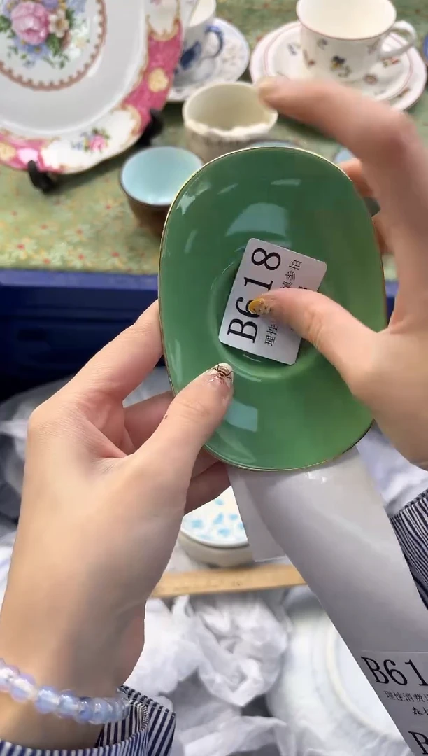 【闪购商品】瓷片          B618