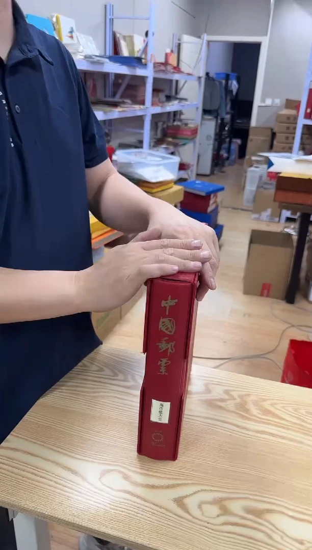 高币值大全   信泰评级