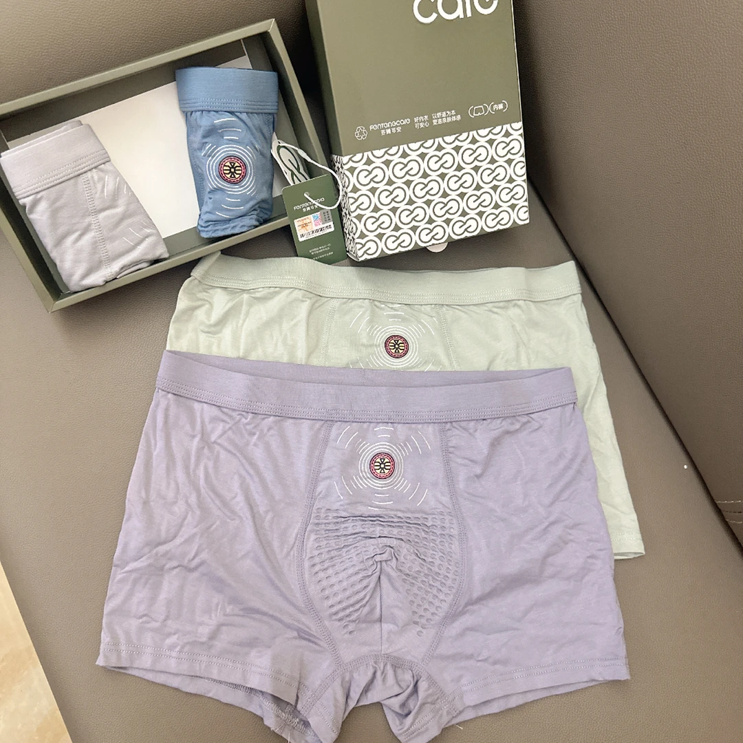 02某腾男士兰精莫代尔100A人参抗菌抵挡透气内裤