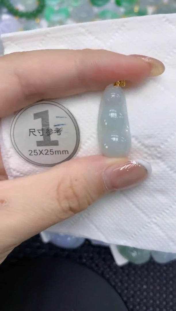 颈饰未镶嵌翡翠11111111