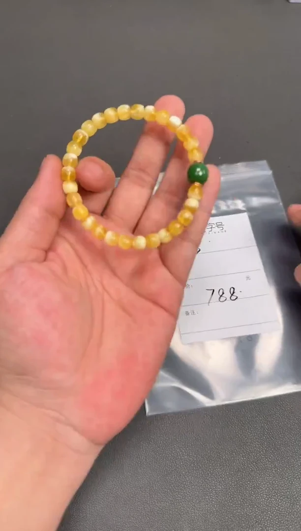 琥珀未镶嵌珠宝奇石带****瑰258325832583