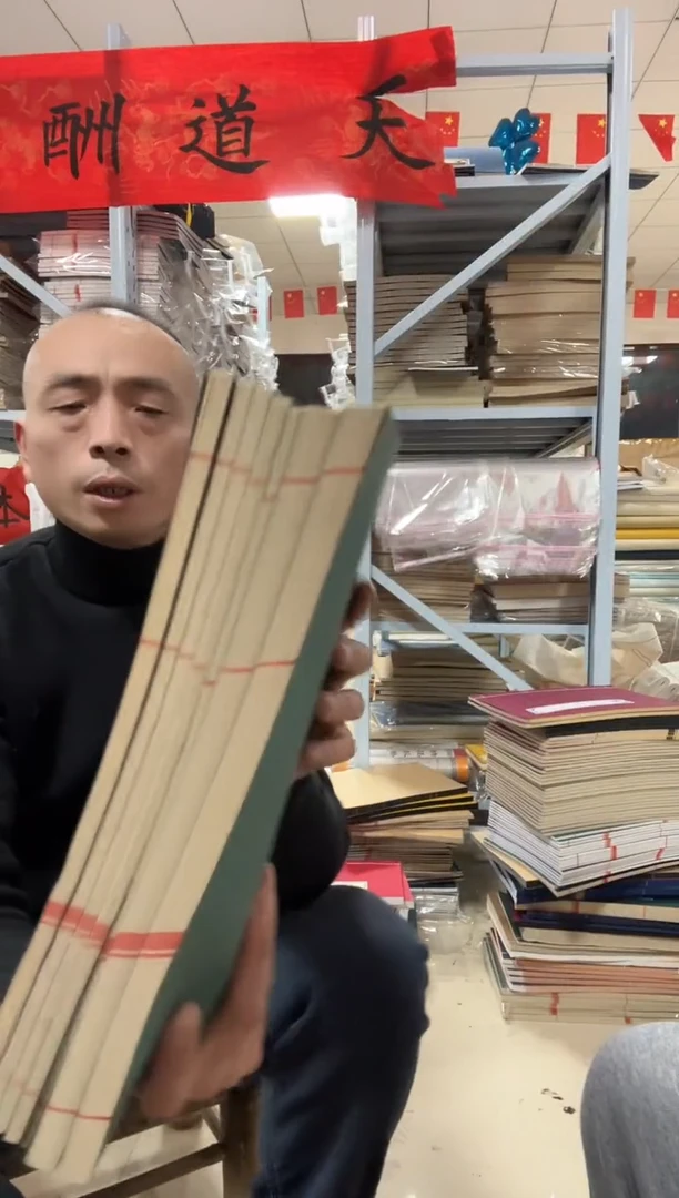 x13号链接【定向处理】讲解为准