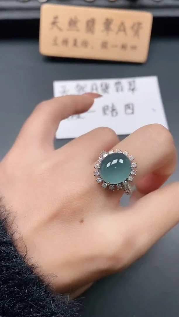 银S925镶嵌戒指翡翠1111