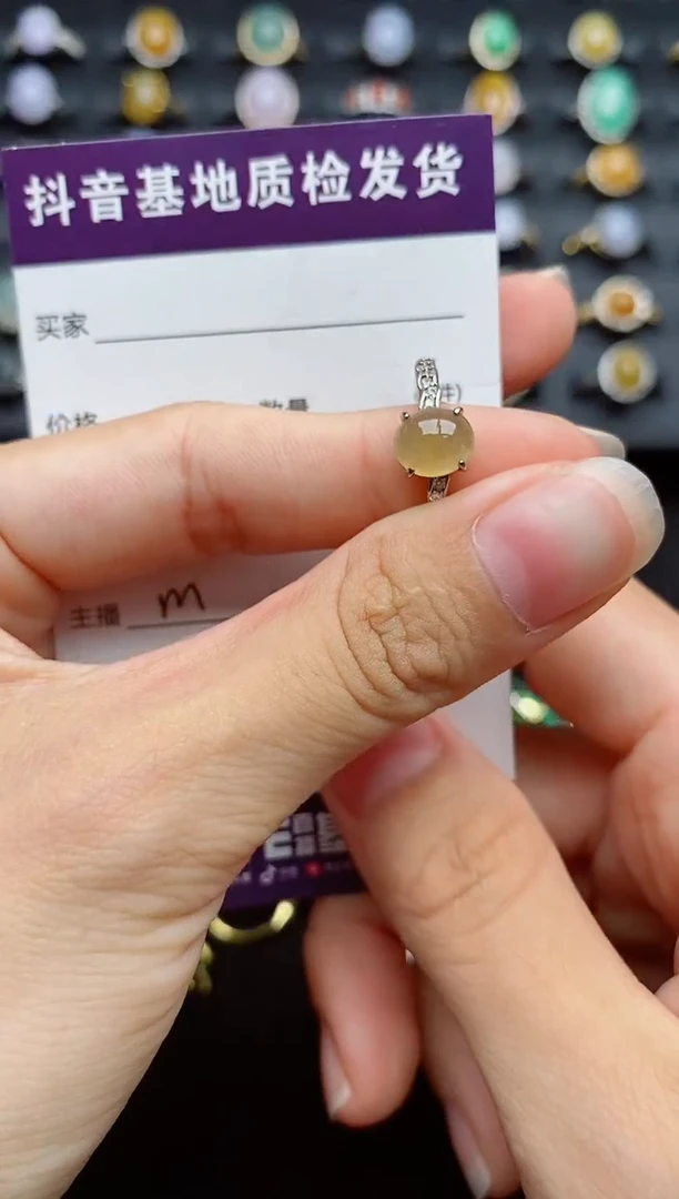 银S925镶嵌戒指翡翠1