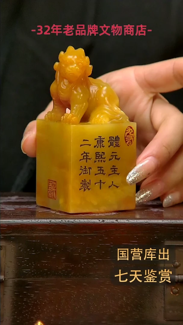 金楚韵汉风精品