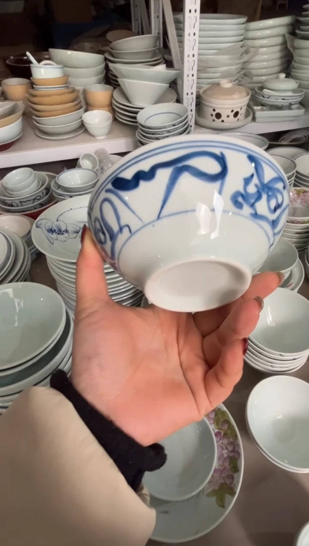 明舟中暇福利山茶花5寸高足碗（单只装）