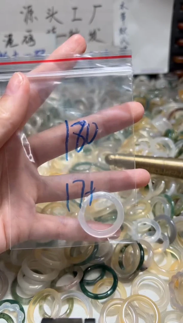 未镶嵌戒指玛瑙/玉髓180
