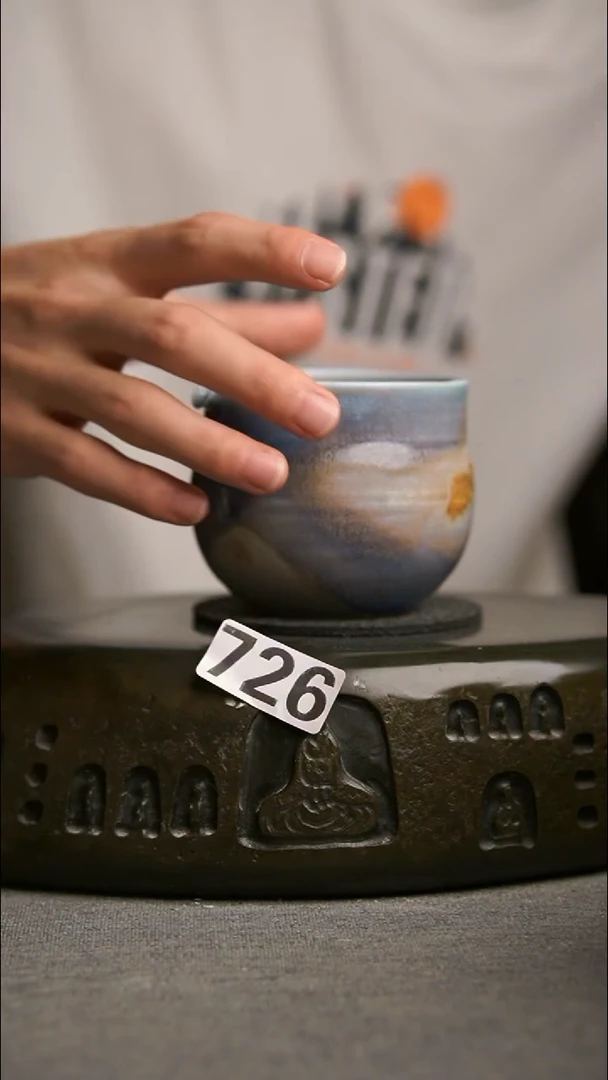 726景德镇陶瓷茶器系列