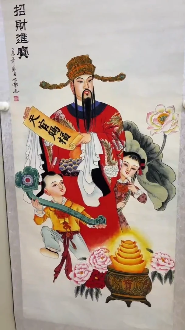 文化艺术精选馆416