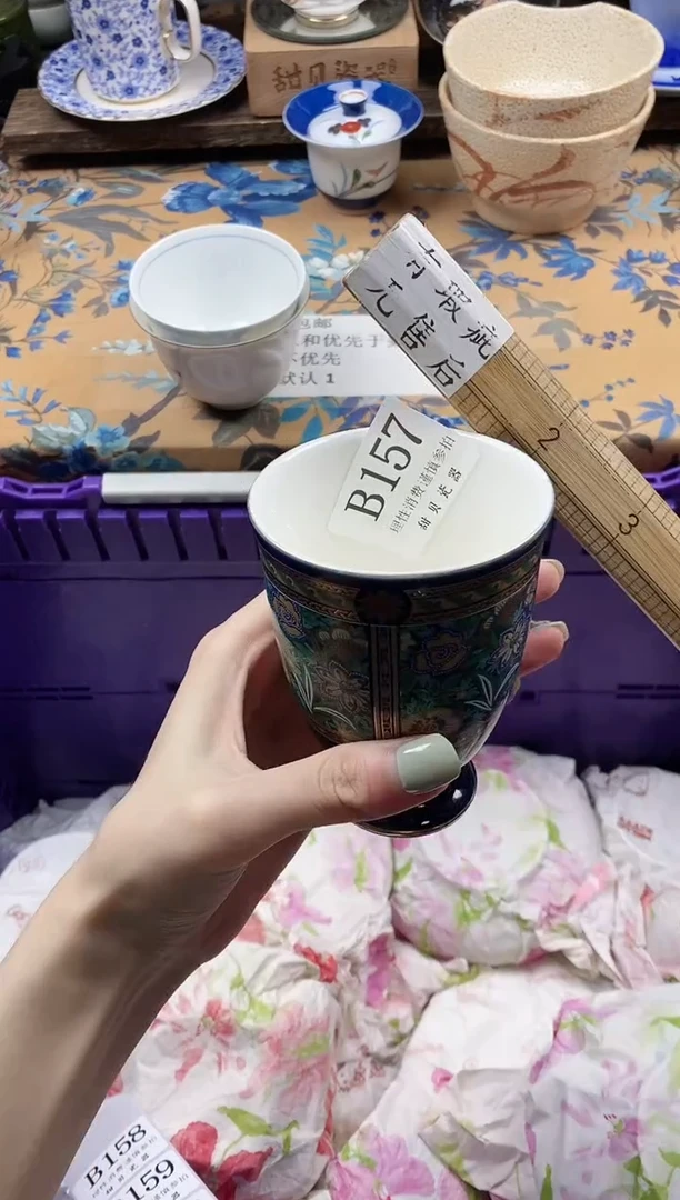 瓷片S***n                B157