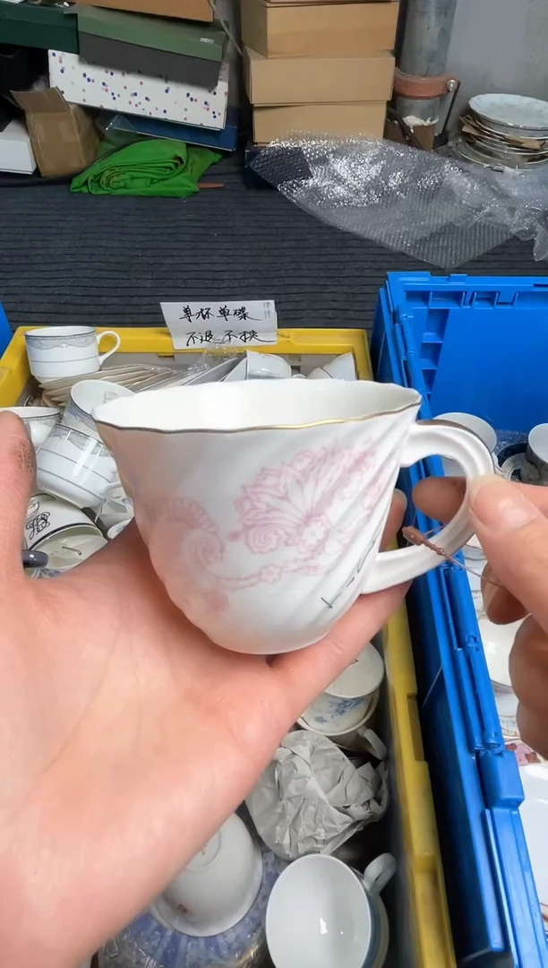 稻谷壳小宝中古直播间