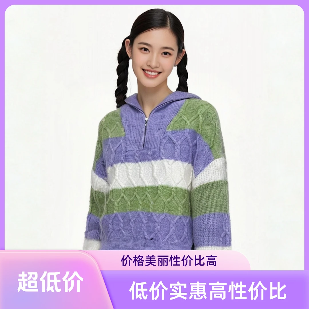 针织衫毛针织衫带帽法式厚款长袖常规袖休闲连帽常规