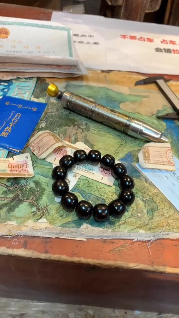 和田玉未镶嵌挂件24