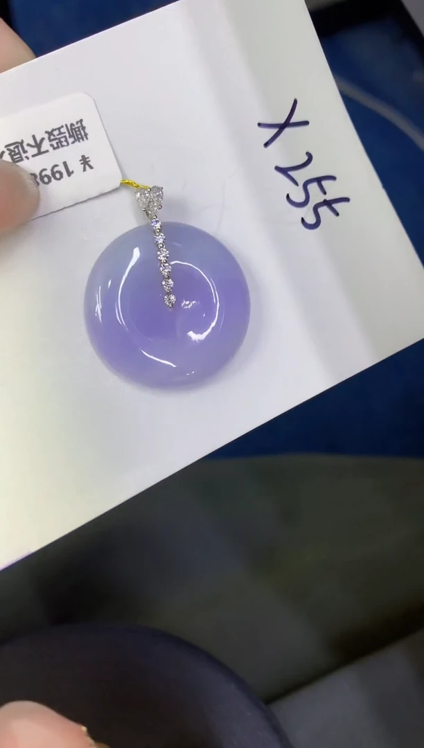 颈饰18K金镶嵌翡翠缅甸天然翡翠A货