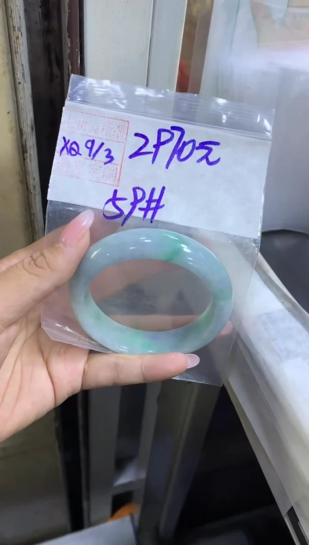 【闪购商品】定制翡翠未镶嵌用户4+手镯59#2970元毛货需抛光