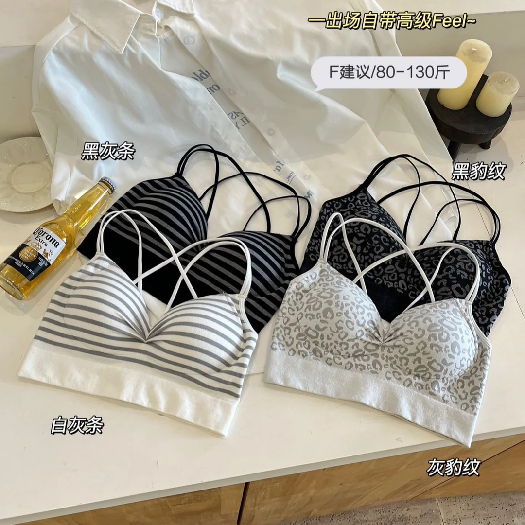 【双肩带交叉美背内衣】性感豹纹自带一体式固定胸垫吊带背心-S1