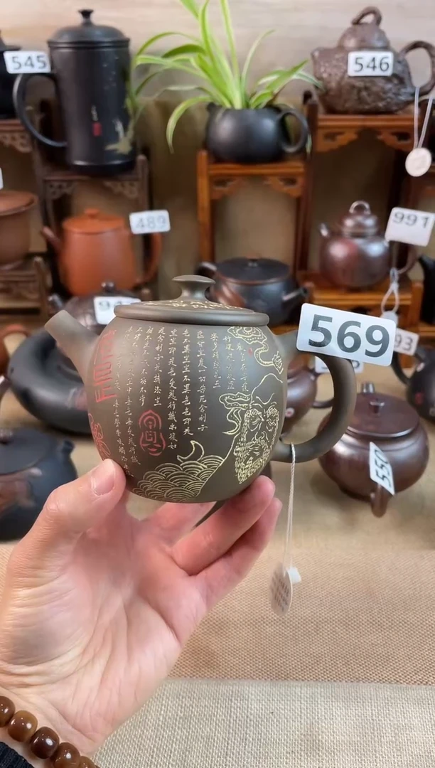 毒***?建水紫陶高货放漏569