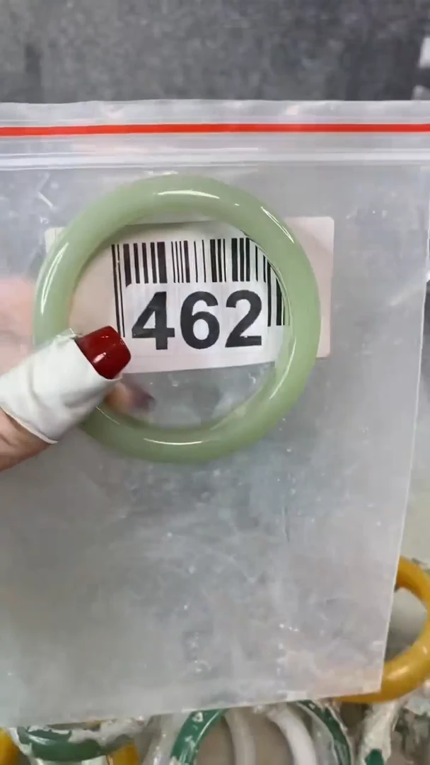 【闪购商品】石英质玉手镯未镶嵌5859+462