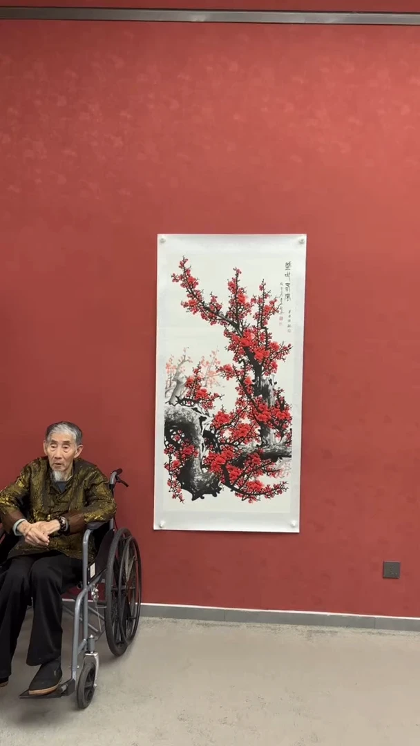 书法叶圣兴四尺精品梅花