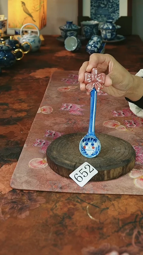 茶碗...........652