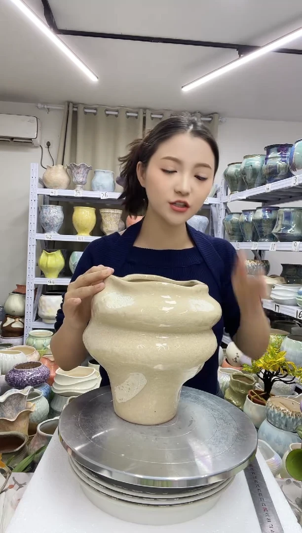 【12.19】花盆链接 高： 22 口：14