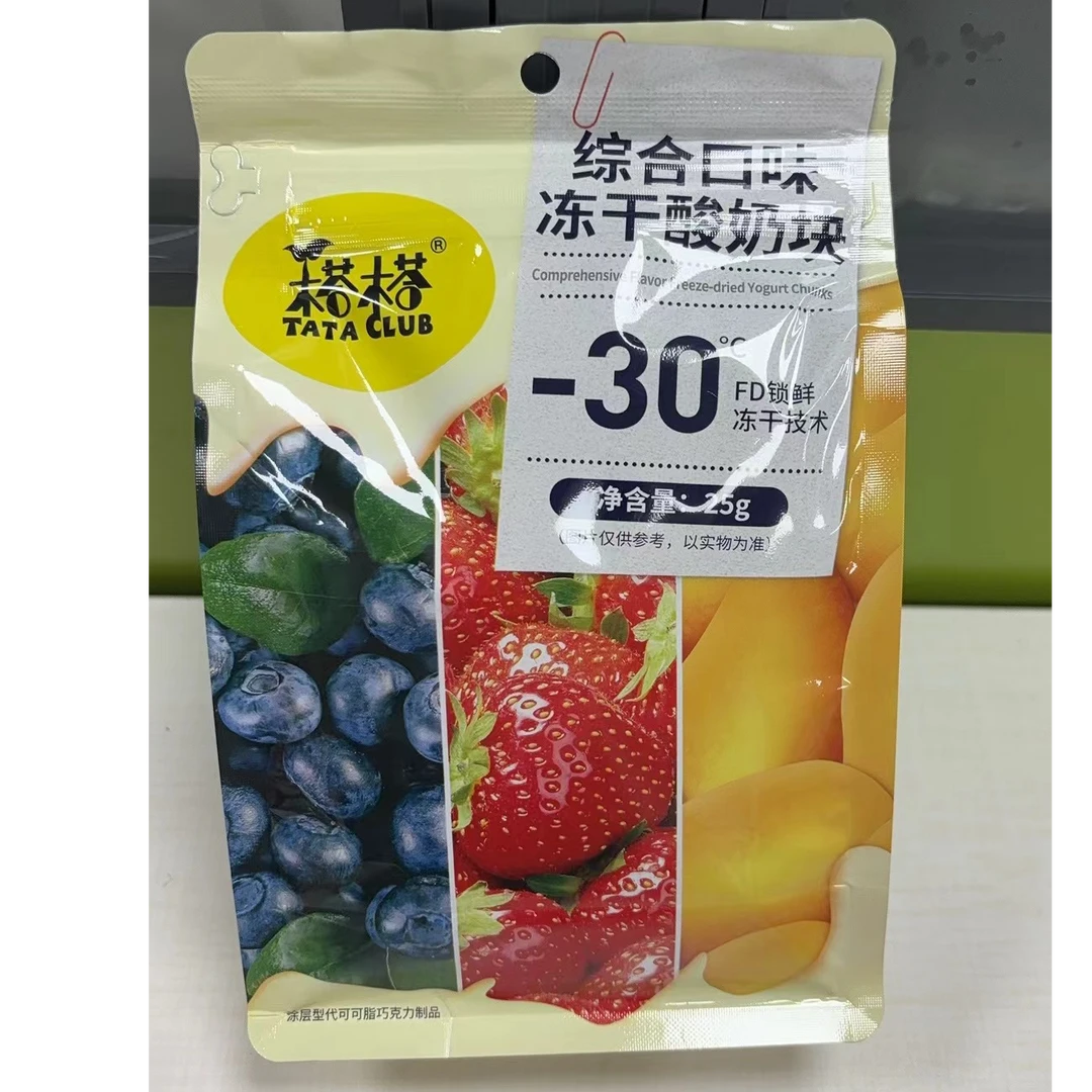 【2025-08-28到期】榙榙酸奶块25g