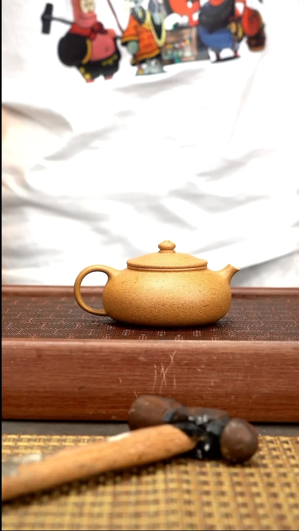 茶壶紫砂CXM 黄金段 寒江