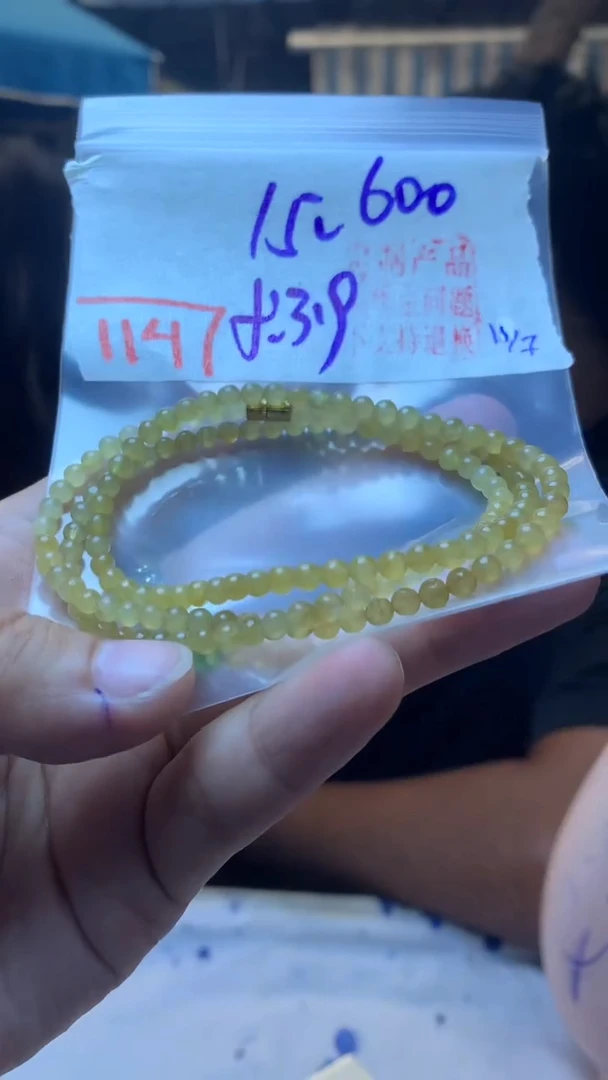 定制翡翠未镶嵌天然A货缅甸翡翠