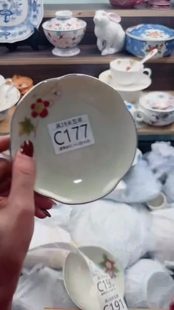 【闪购商品】茶盏C177***********