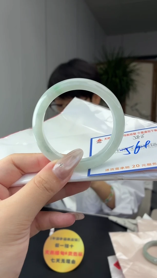 未镶嵌手镯翡翠11111111111