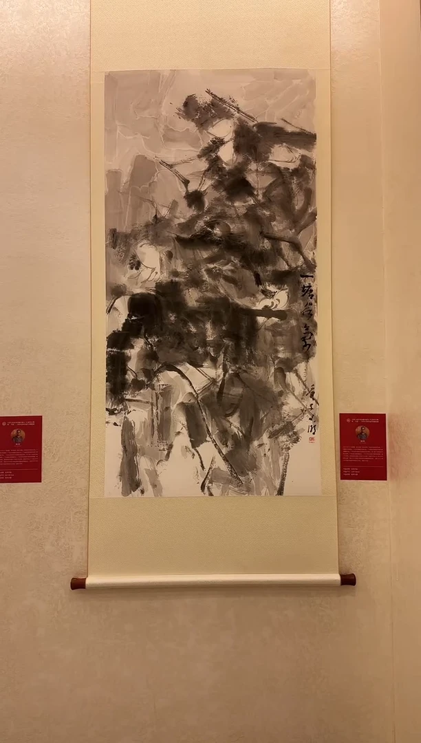 【闪购商品】国画天津人美-PXM-绘画