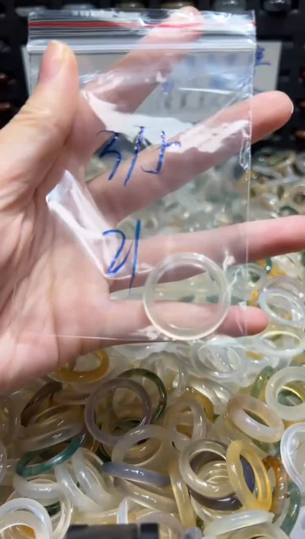未镶嵌戒指玛瑙/玉髓315