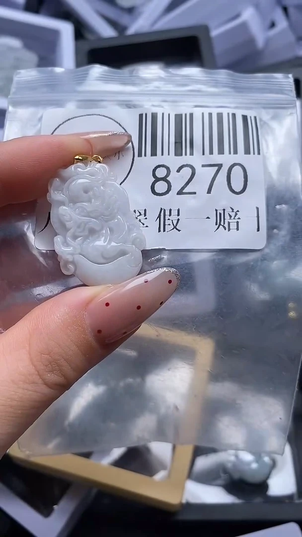 吊坠(不含链)未镶嵌翡翠8270