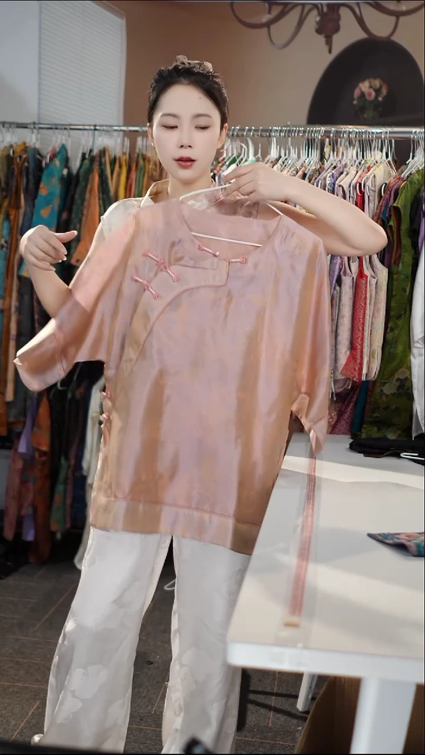 太太服