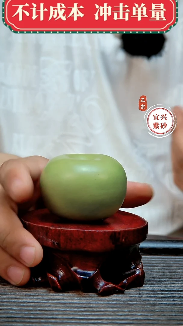 紫砂茶宠原矿紫砂茶宠摆件