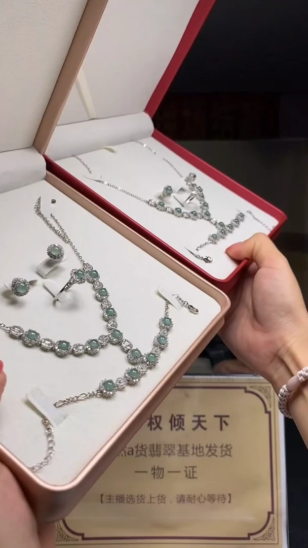 翡翠未镶嵌颈饰多样性发货【只发一套】*q21