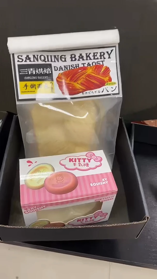 山**妞【19.9】kt肥皂套餐