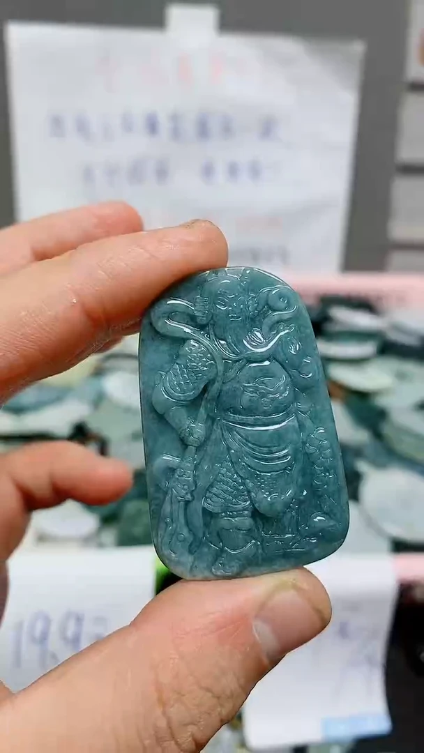 【闪购商品】翡翠颈饰未镶嵌天然翡翠A货