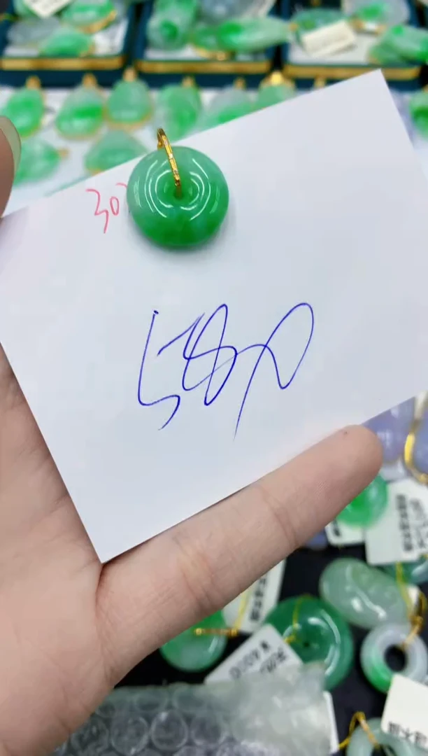 翡翠18K金镶嵌颈饰1111111111